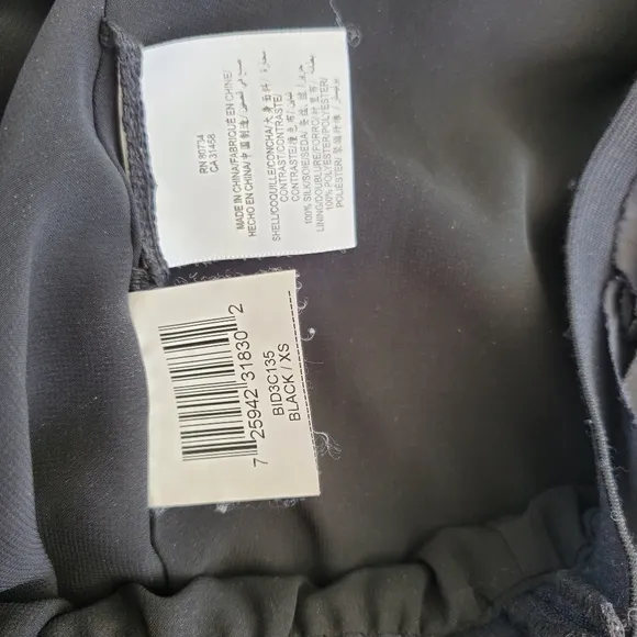 BCBGMaxazria 100% Silk skirt metal decoration XS