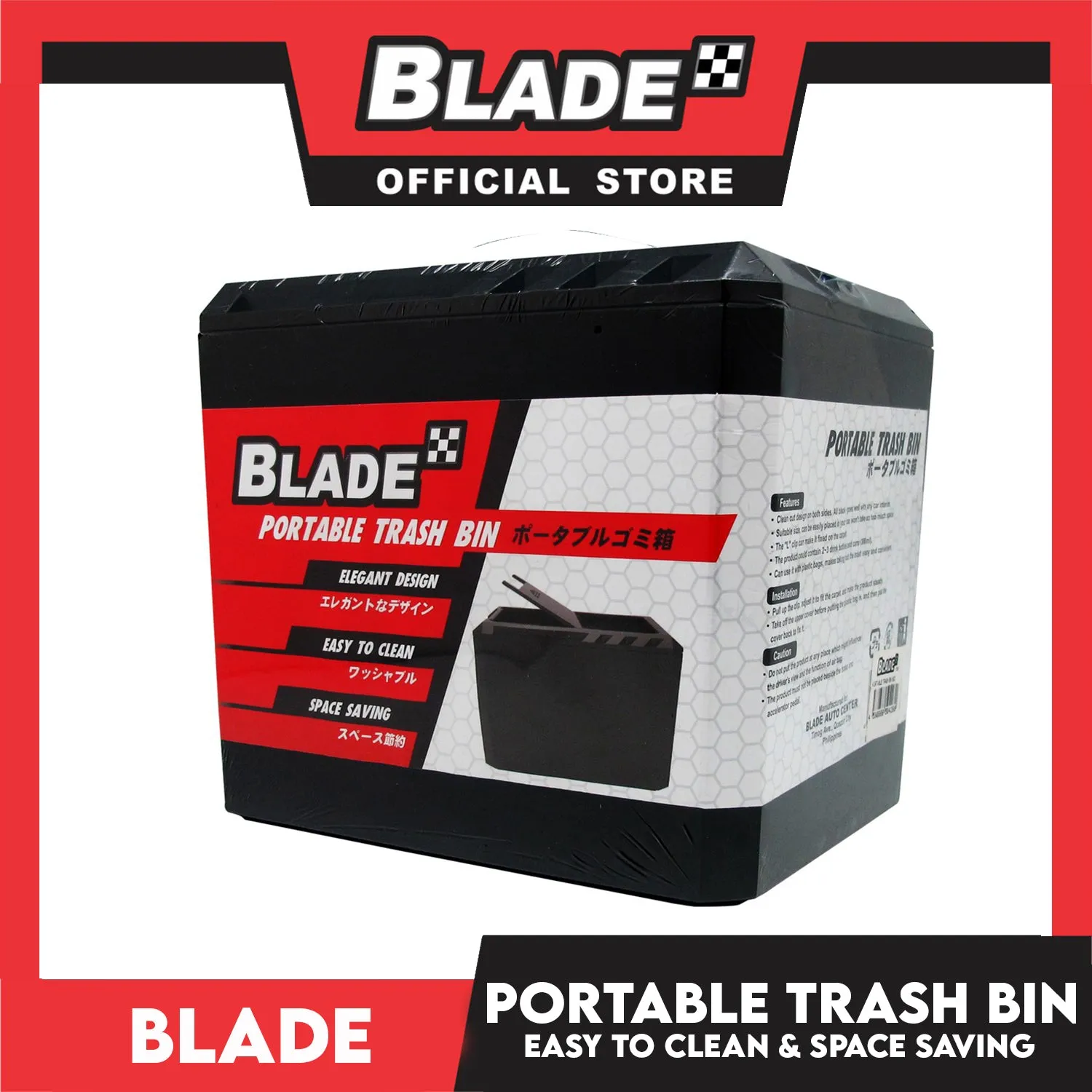 Blade Portable Trash Bin and Car Headrest Cup Holder