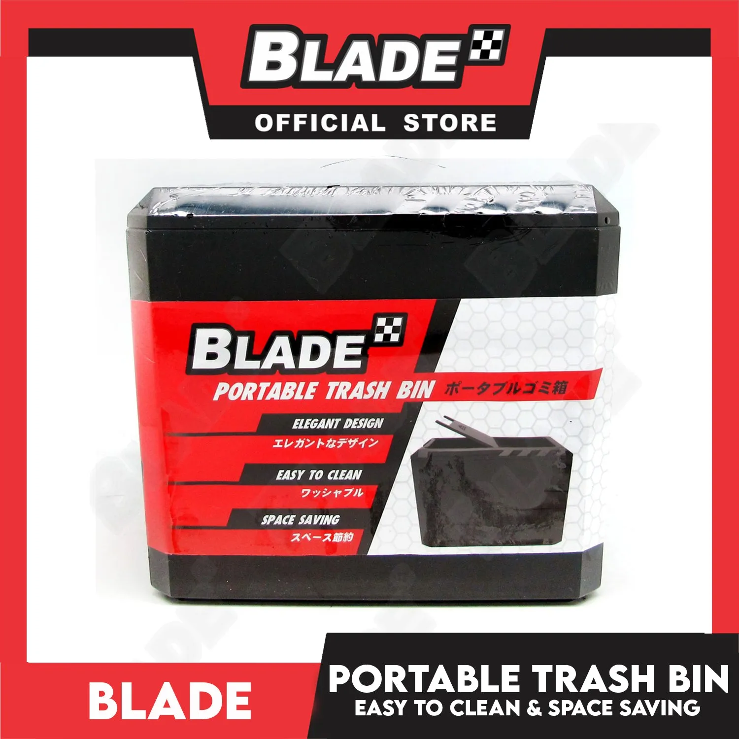 Blade Portable Trash Bin and Car Headrest Cup Holder