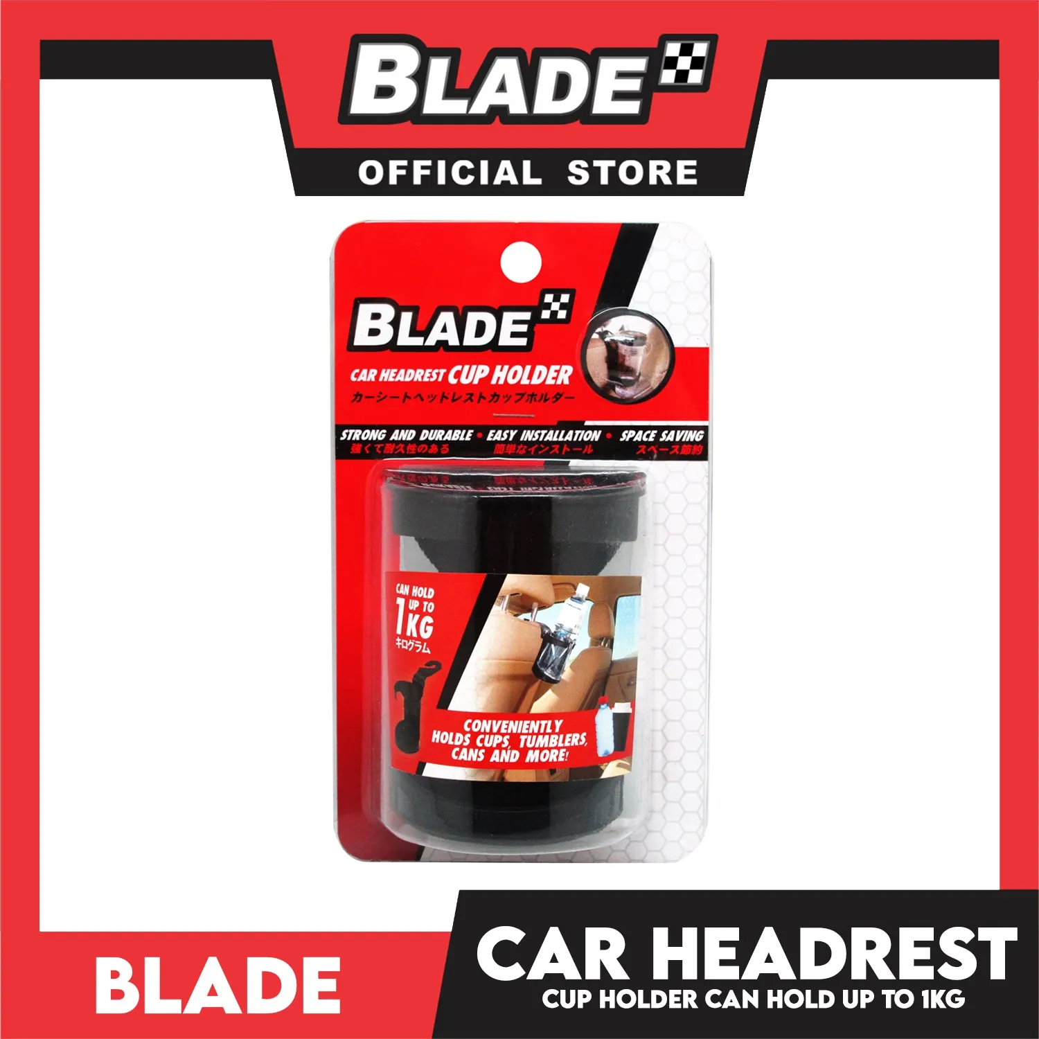 Blade Portable Trash Bin and Car Headrest Cup Holder
