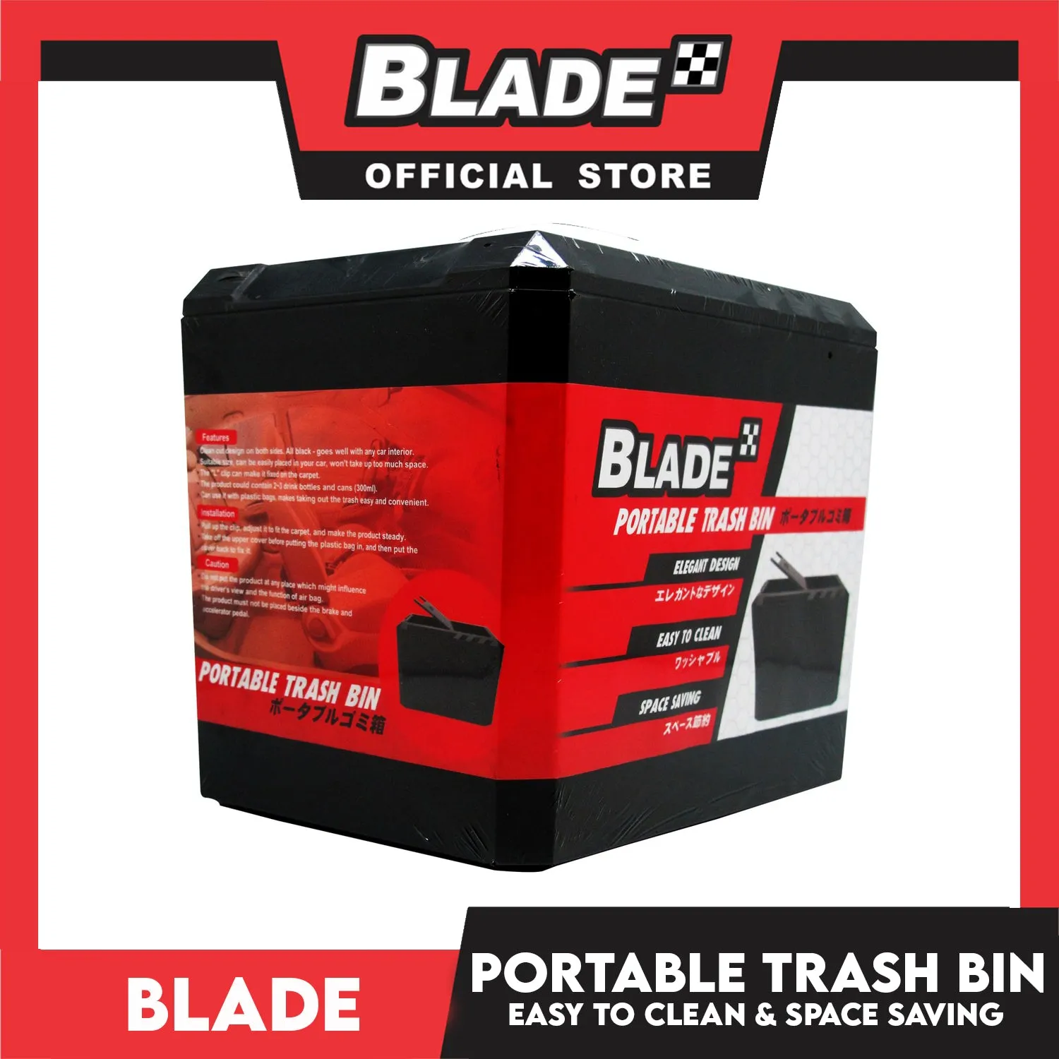 Blade Portable Trash Bin and Car Headrest Cup Holder