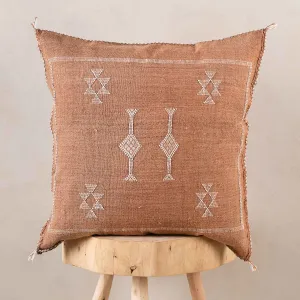 Brown Cactus silk pillow cover
