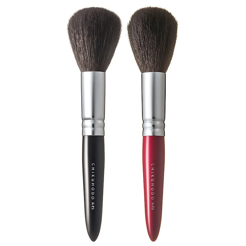 Chikuhodo Powder Brush, Regular Series (R-P3 Black, RR-P3 Red)