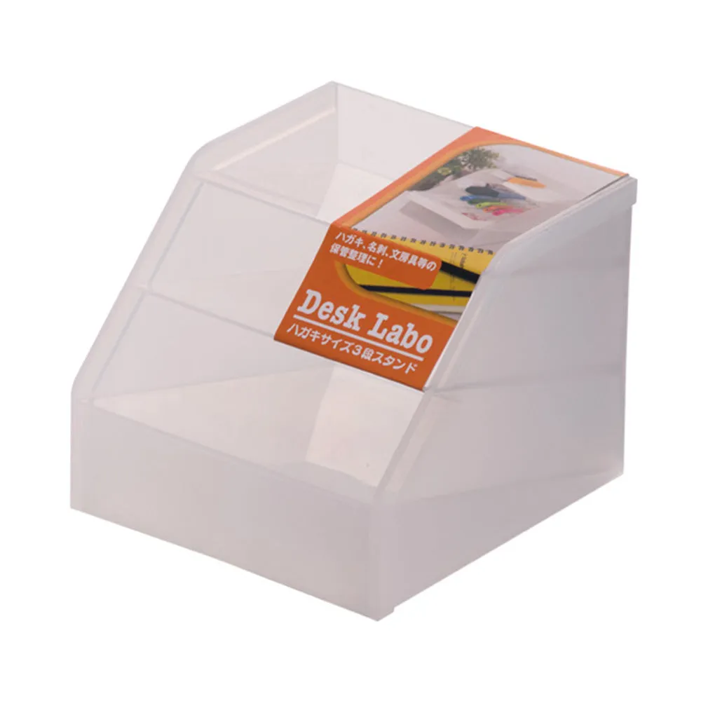 FaSoLa Desk Organizer - White X3