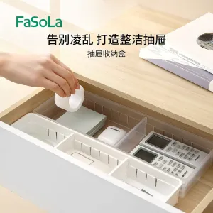 FaSoLa White Small Drawer Organizer Box 34.8*8*5cm