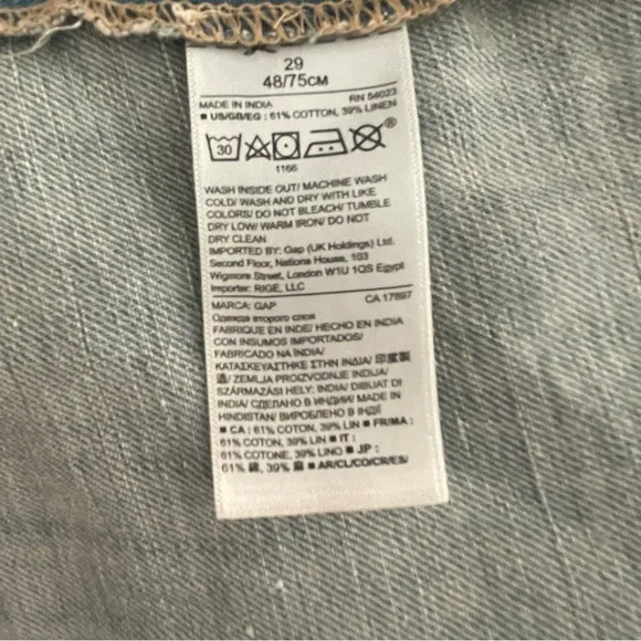 GAP Denim Maxi Skirt