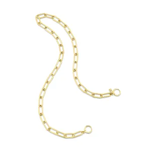 Gemini Mask Chain - Large Link