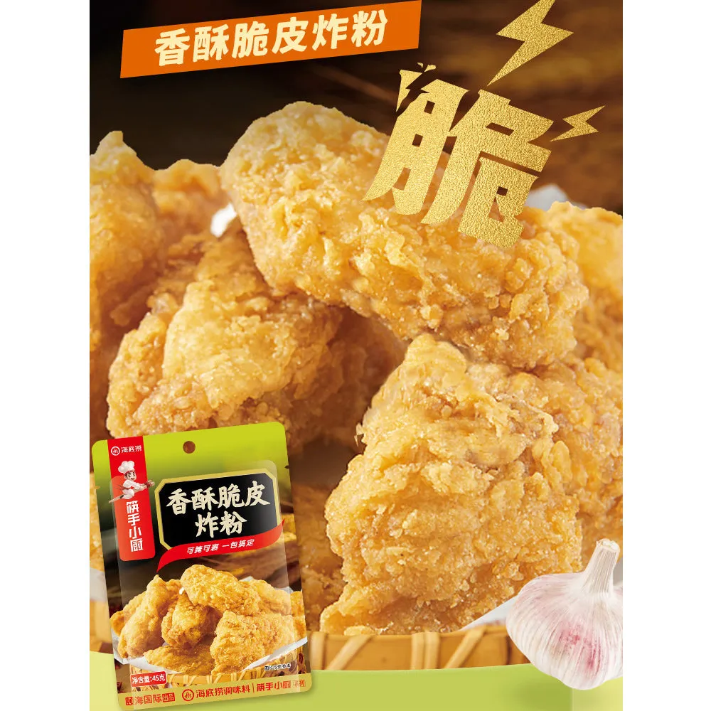 Haidilao Crispy Coating Mix - 45g