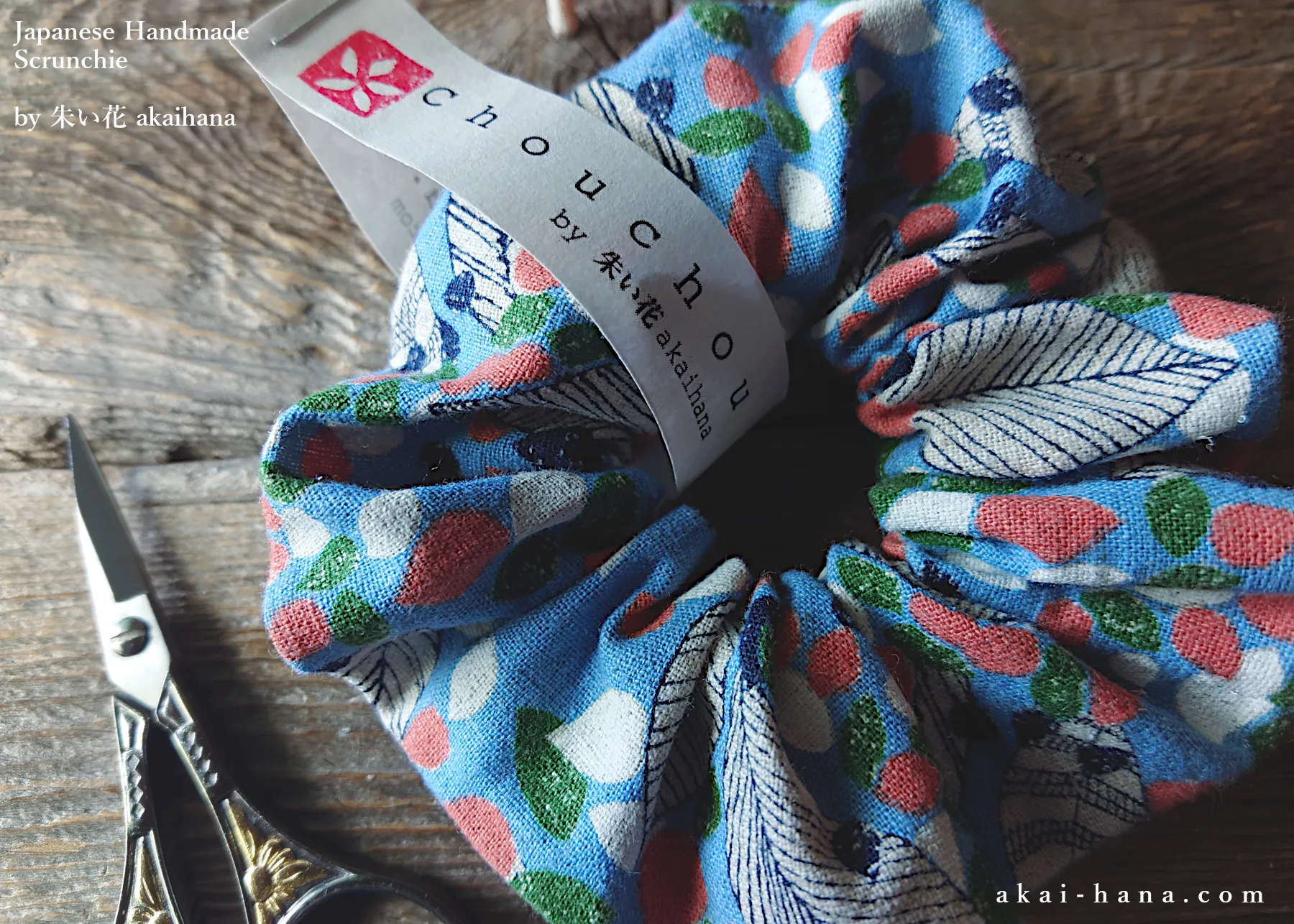 Japanese Handmade Scrunchies, Promenade Blue ⦿scjf0048