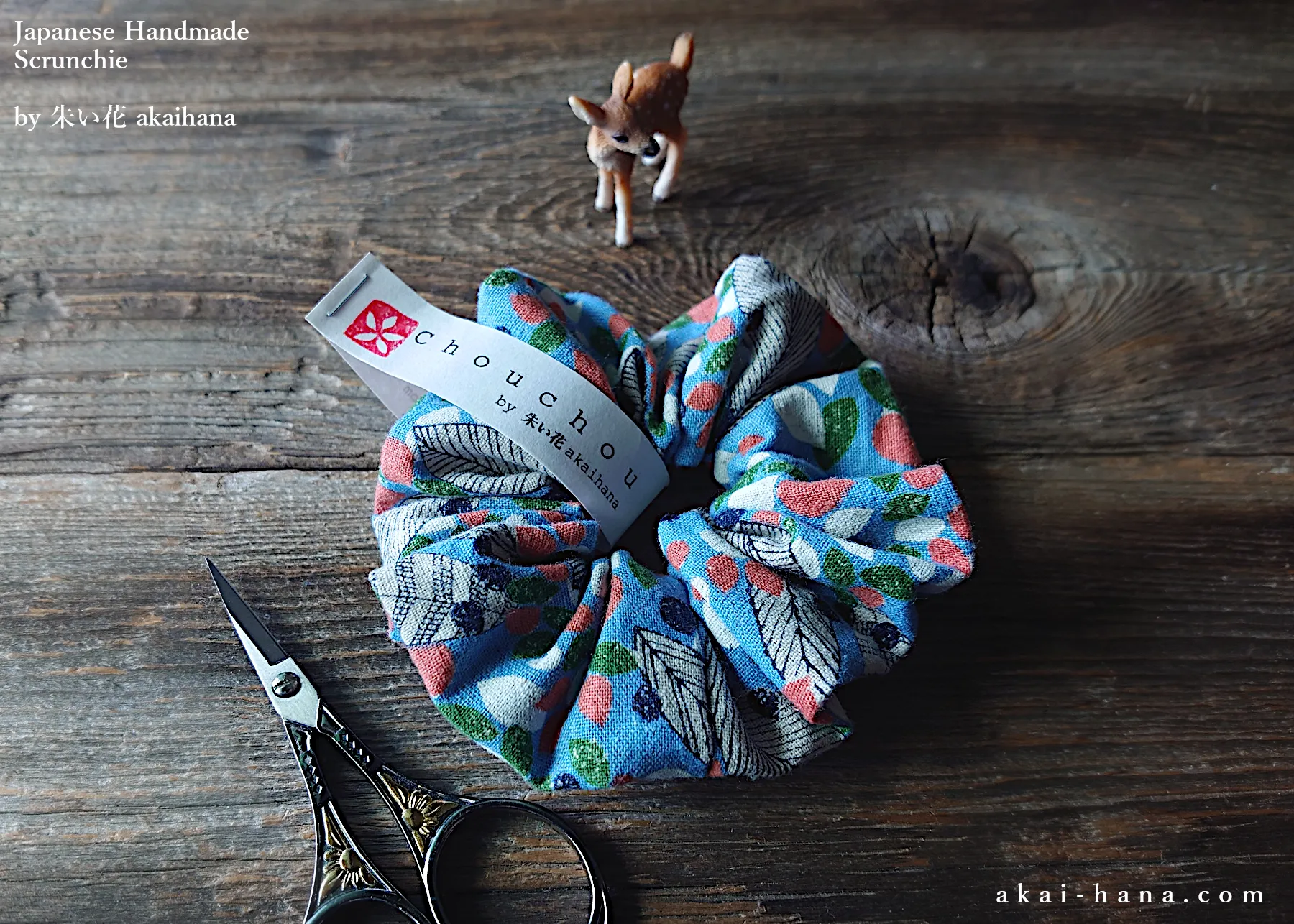 Japanese Handmade Scrunchies, Promenade Blue ⦿scjf0048