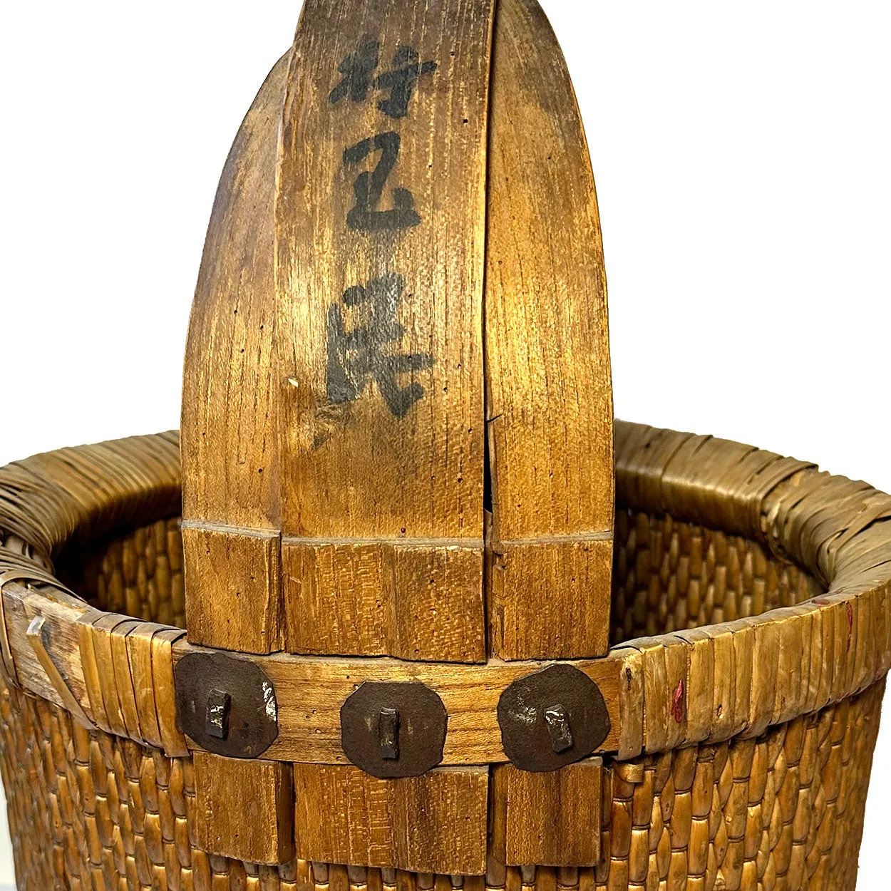 Large Chinese Iron Mounted Bent Handle Willow Grain Basket