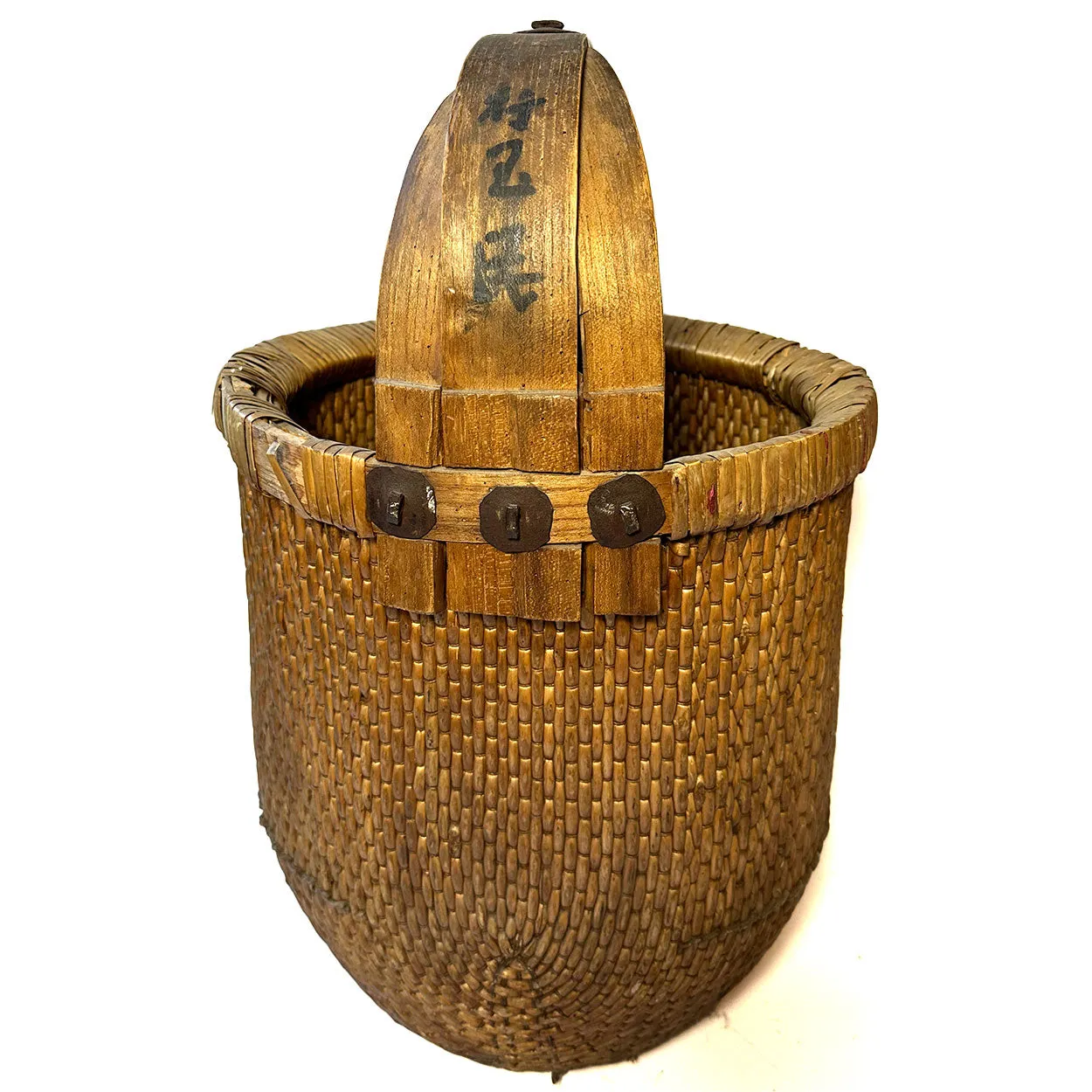 Large Chinese Iron Mounted Bent Handle Willow Grain Basket