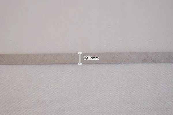 Linen Bias Tape - Natural 1/2"
