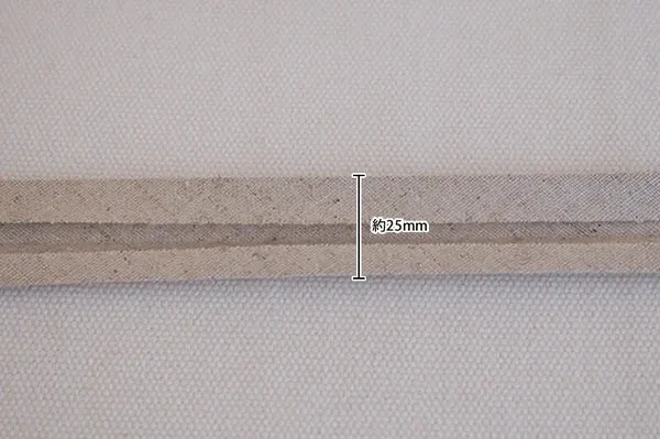 Linen Bias Tape - Natural 1/2"