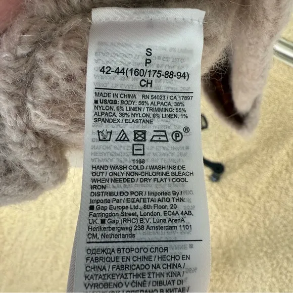 NWT Banana Republic Fluffy Relaxed Stone Sweater Size: S