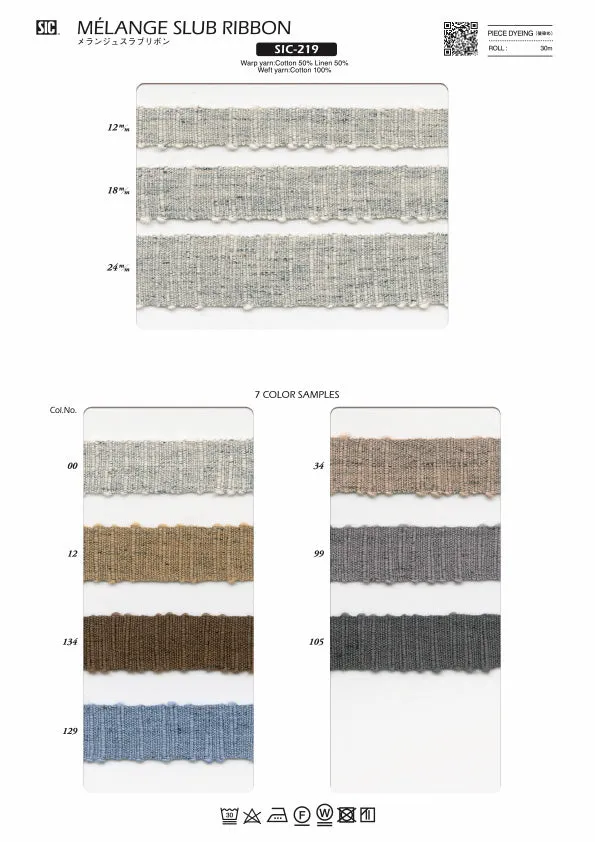 Sample Card Melange Slub Ribbon (SIC-219)