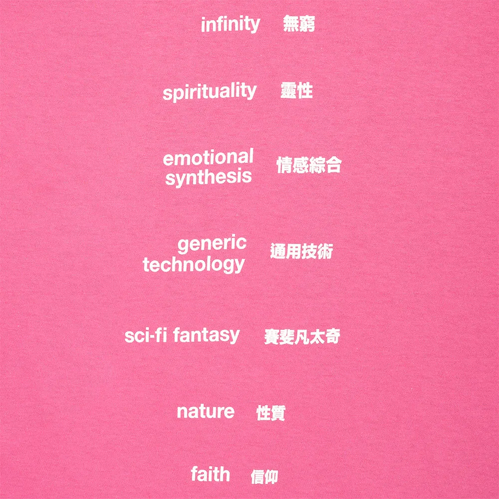 Sci-Fi Fantasy Ascension Tee Azalea