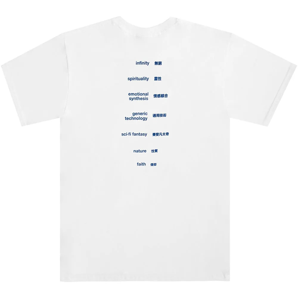 Sci-Fi Fantasy Ascension Tee White