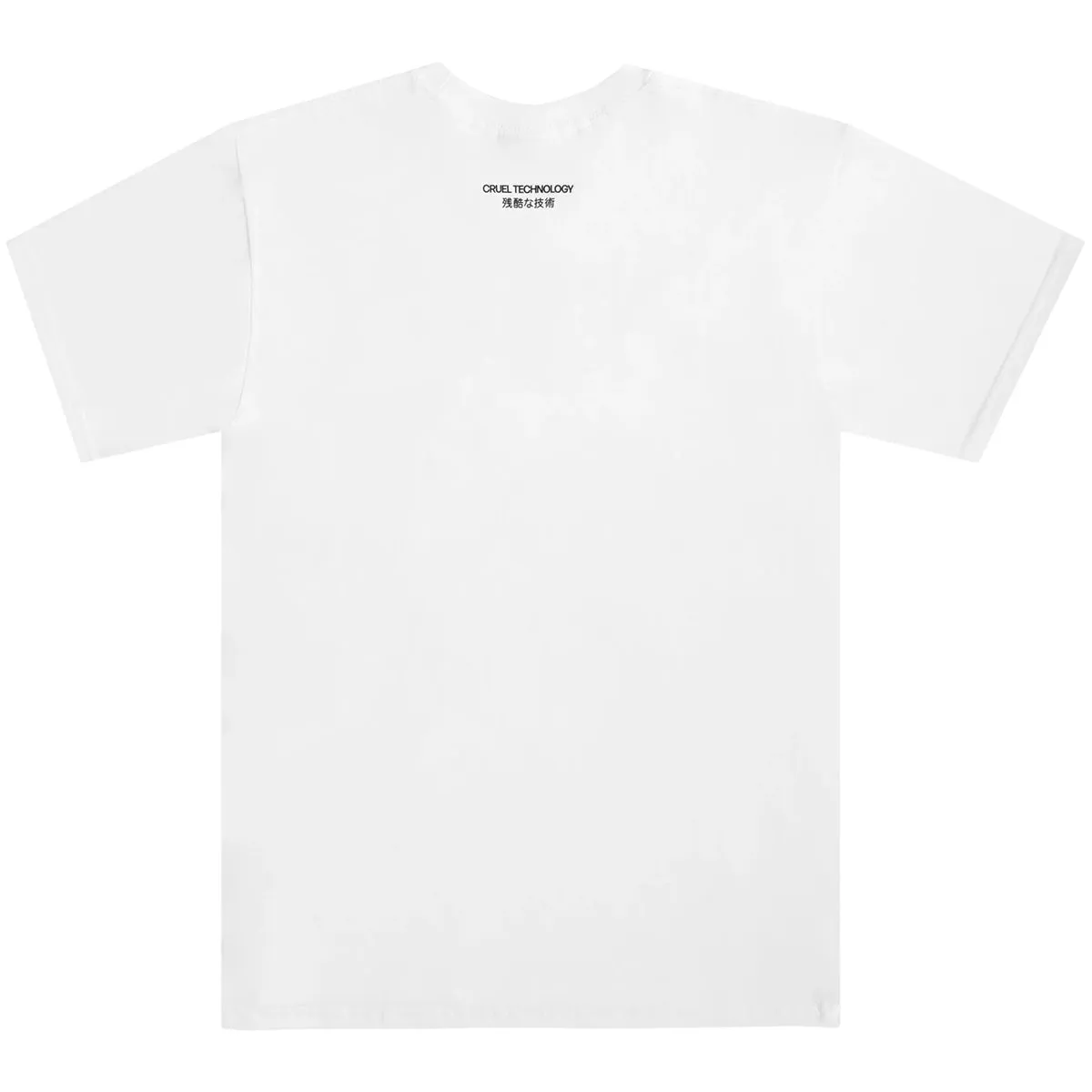 Sci-Fi Fantasy - Cruel Technology Tee White