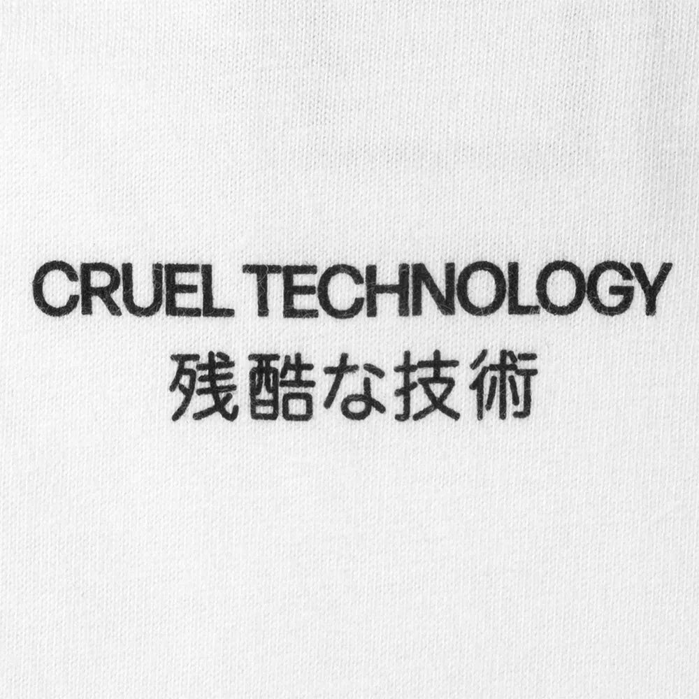 Sci-Fi Fantasy Cruel Technology White