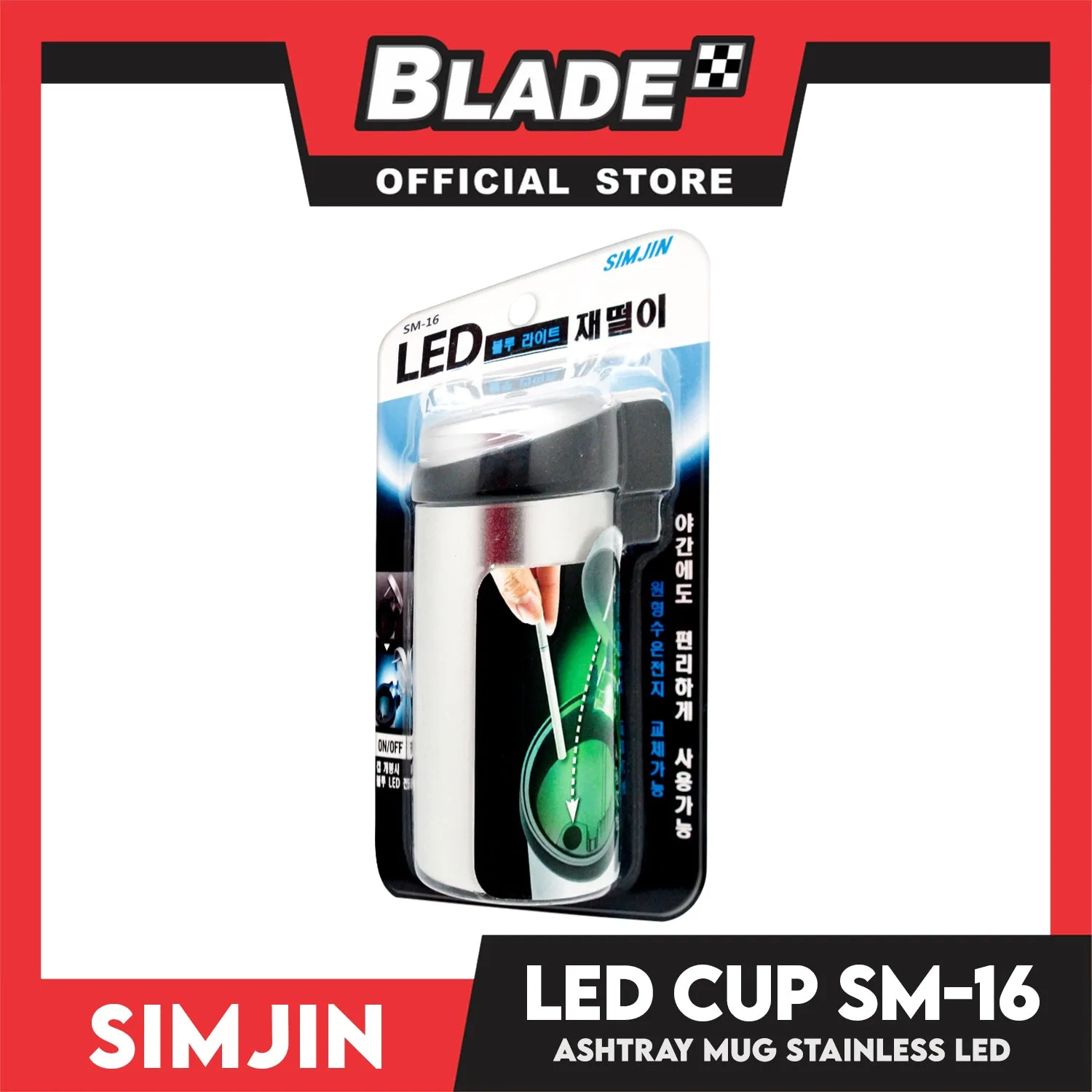Simjin Drink Mug Stainless Led SM-16