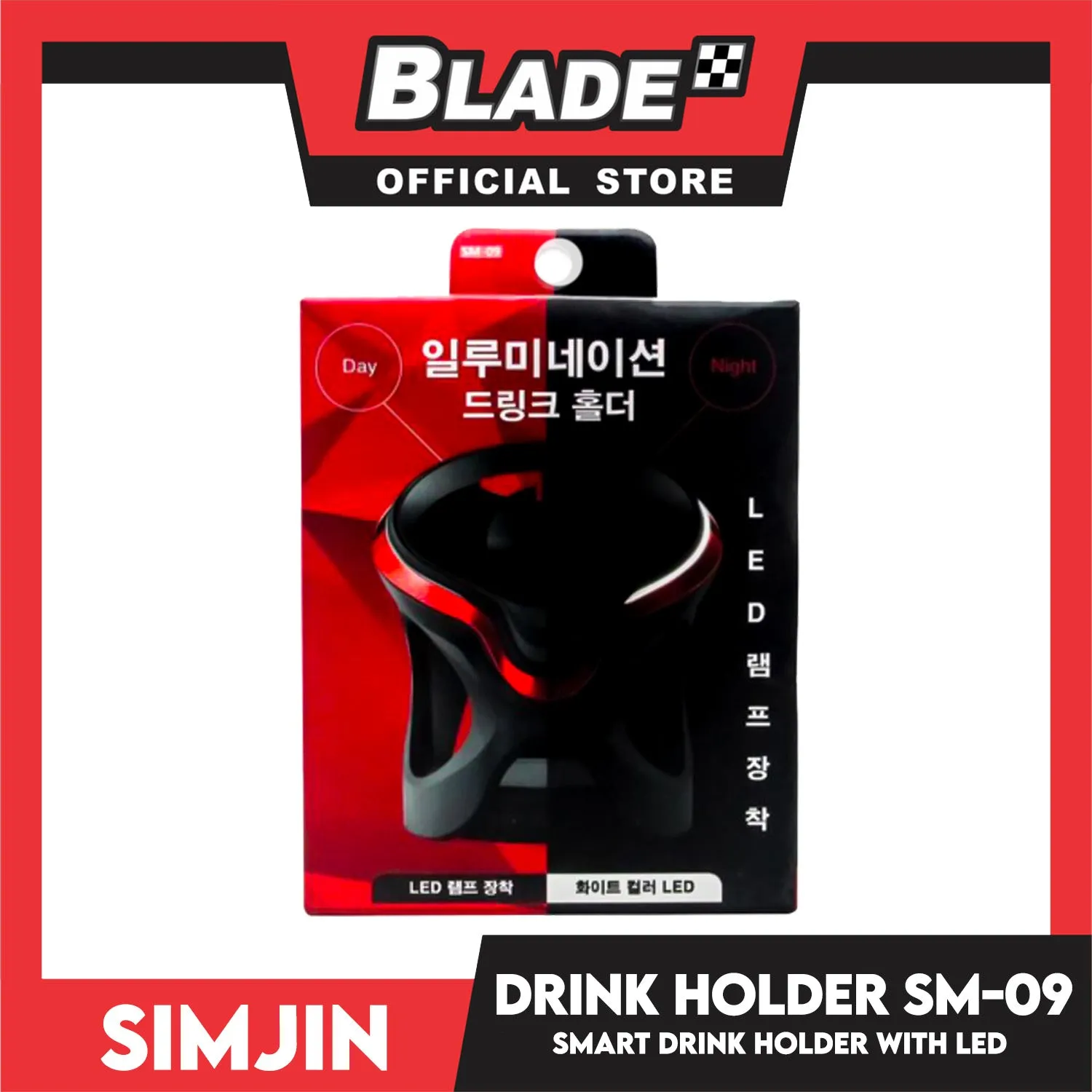 Simjin Smart Drink Holder With LED SM-09
