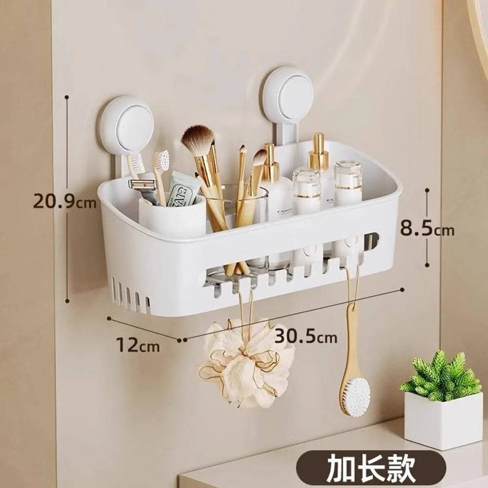 Taili Multi-Functional Suction Cup Storage Box - White