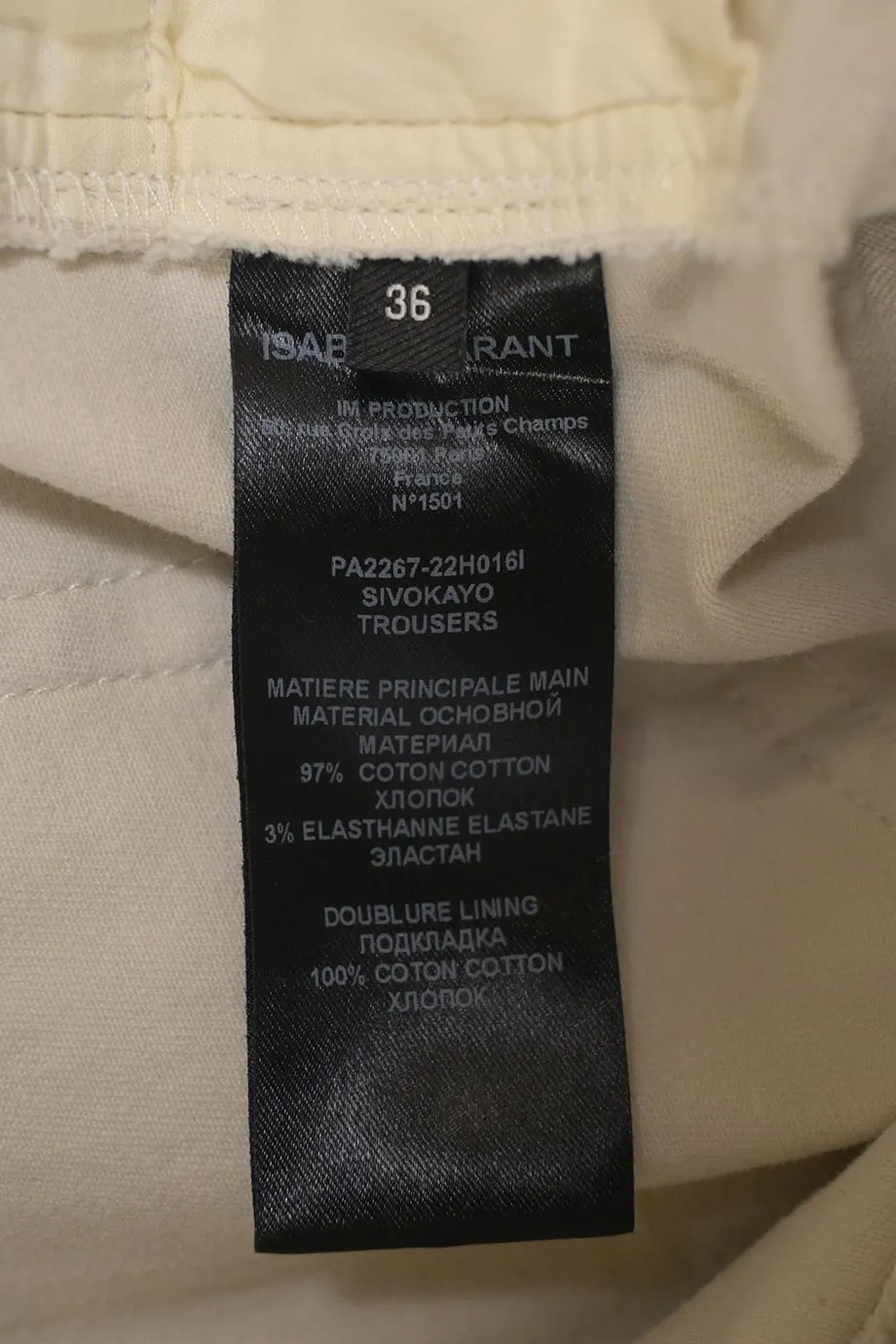 [WW42849] Isabel Marant | Wide Leg Pants