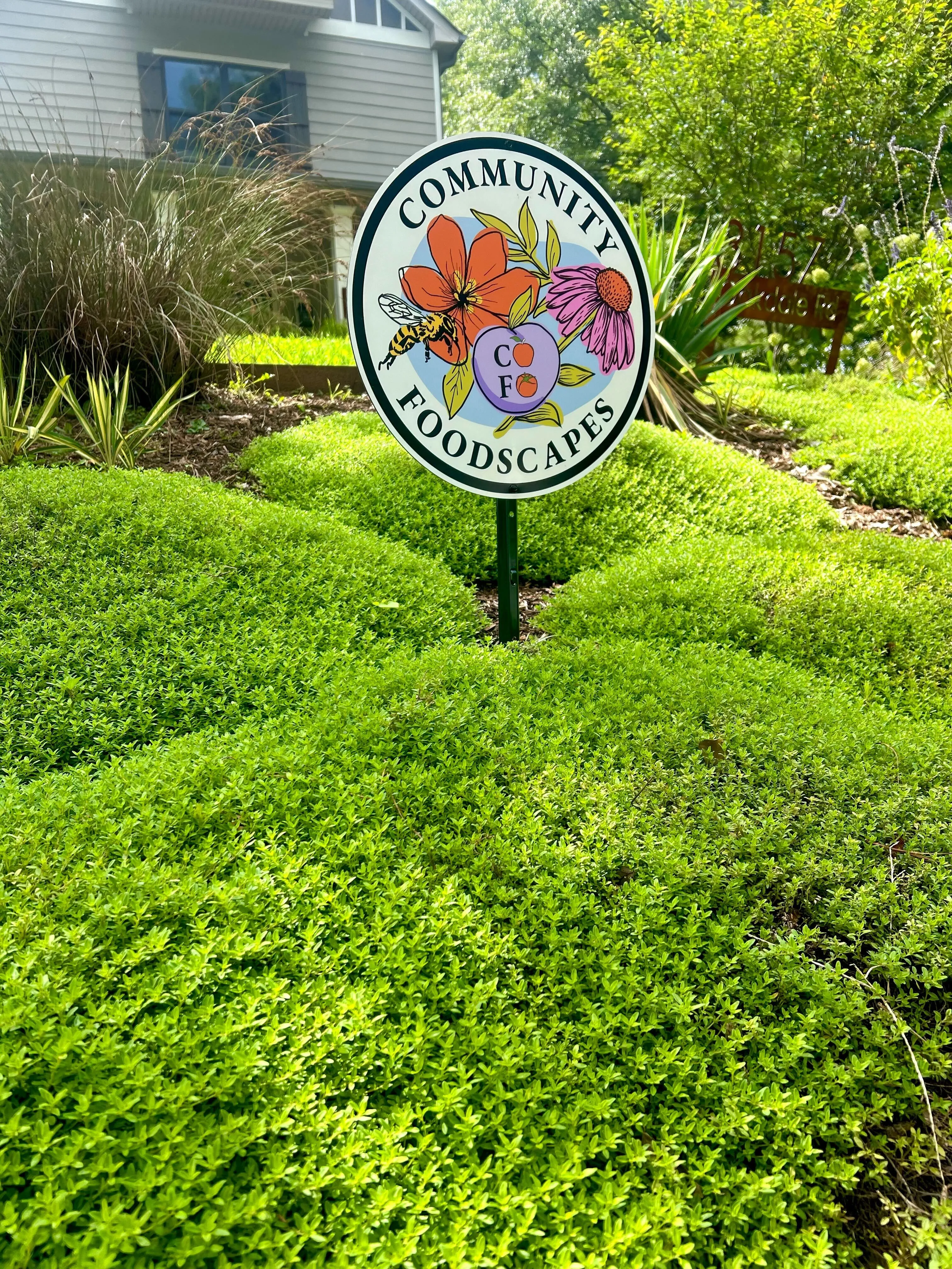 Yard Sign (Atlanta Residents Only)